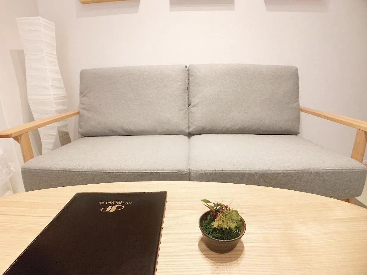 Hotel Cla-Ss Hiroshima-Tokaichi