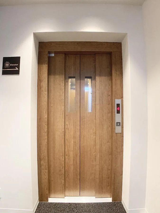 Hotel Cla-Ss Hiroshima-Tokaichi 4*, Hiroshima Giappone