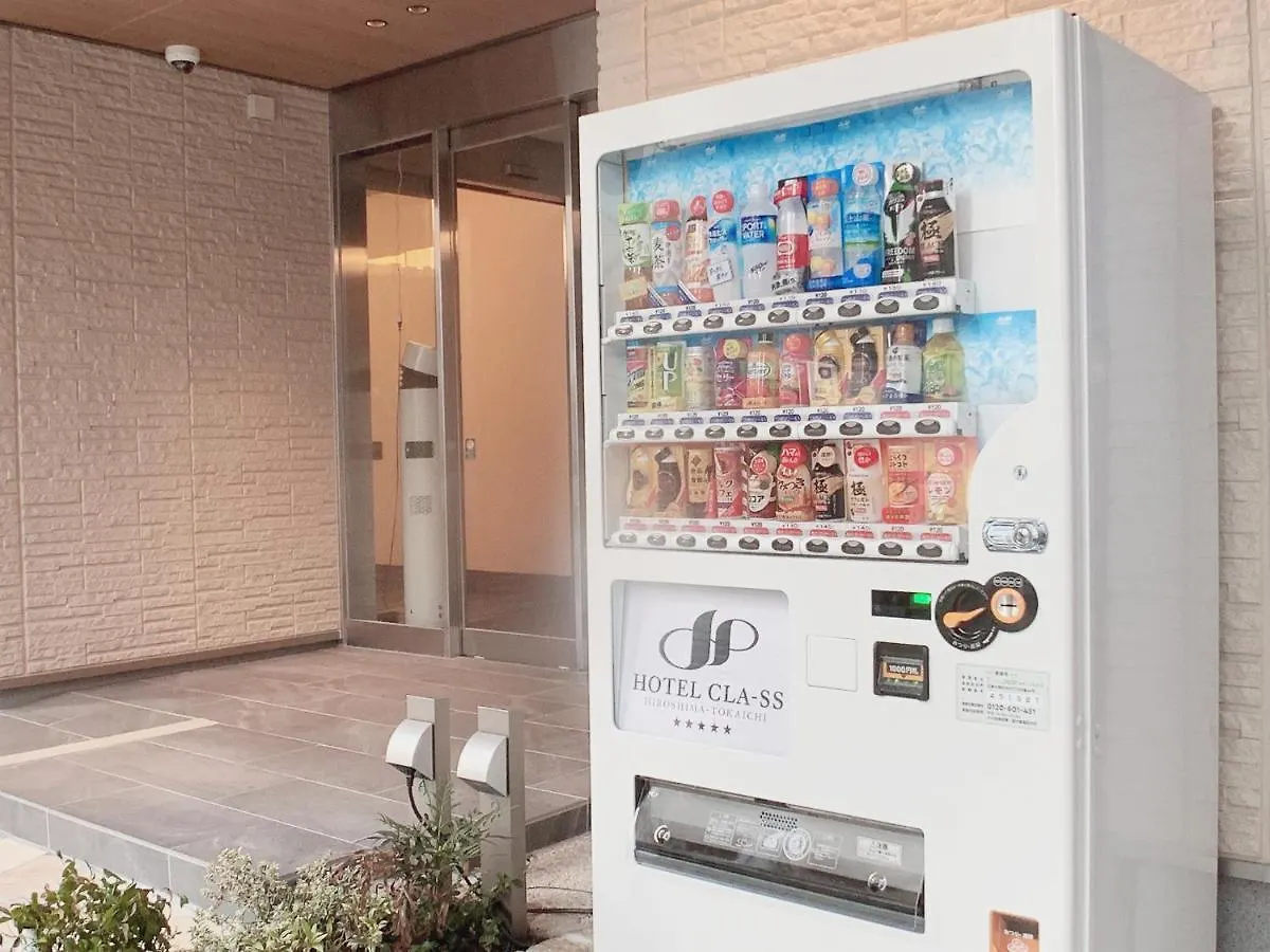 Hotel Cla-Ss Hiroshima-Tokaichi