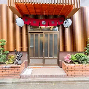 ** Hotel Sa Japan