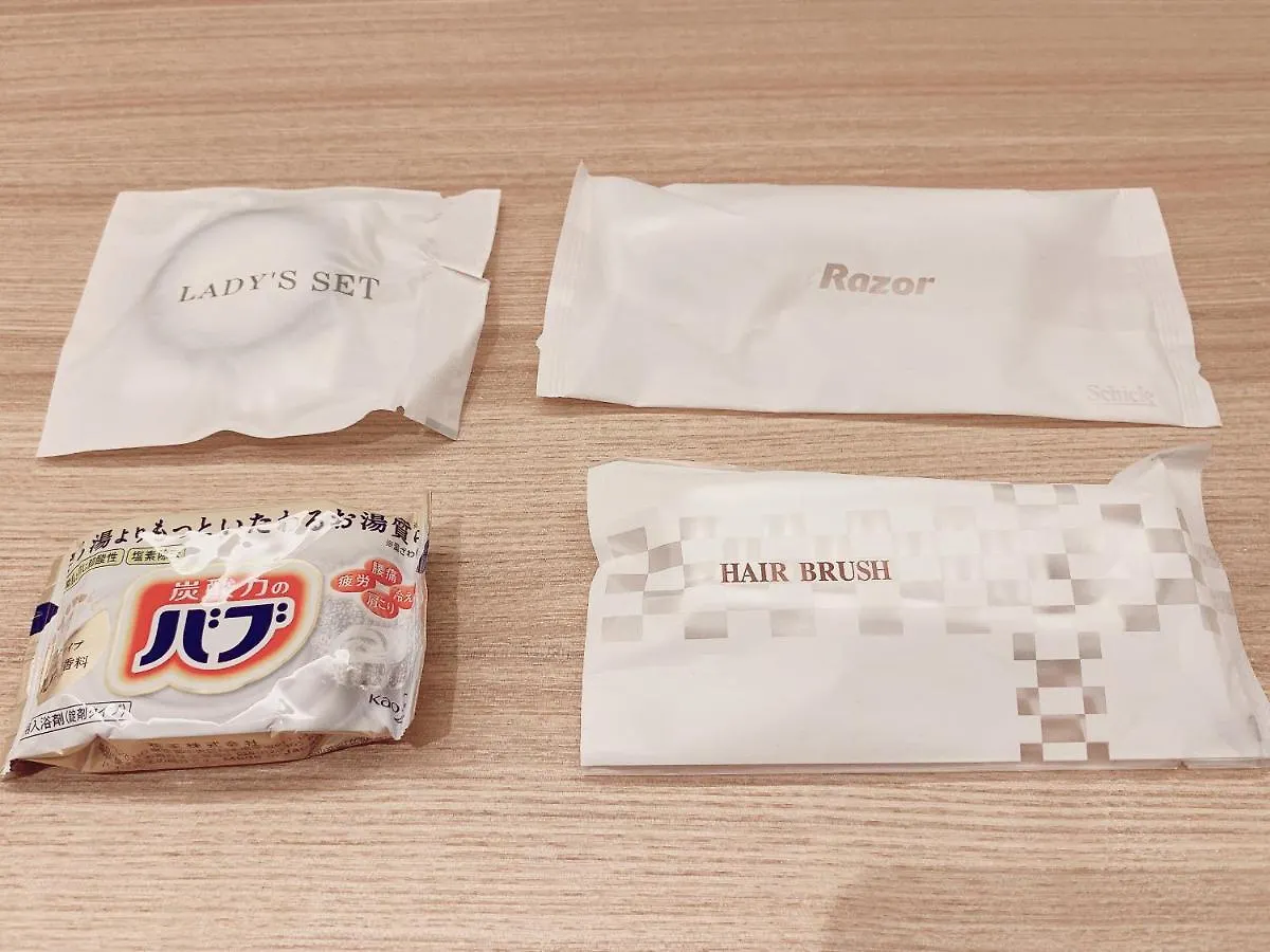 Hotel Cla-Ss Hiroshima-Tokaichi